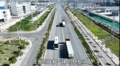 榆林气体的结算方式