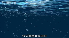 榆林氧气和液氧