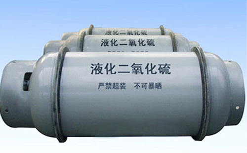 榆林液化二氧化硫气瓶能和混合气瓶放一起吗